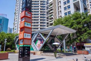 The Green Room - Nanning - 2