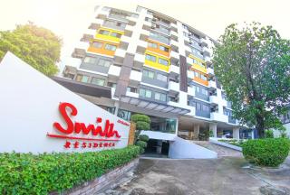 Smith Residence - Chiang Mai - 9