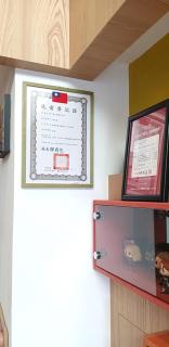 Tainan Lio Kid Family Homestay - Tainan - 9