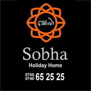 Sobha Holiday Home - 3