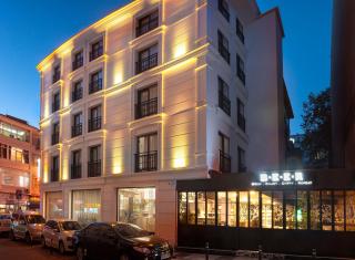 Hotel Bossuite Business - Istanbul - 4