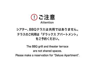 mizuka Daimyo 7 - unmanned hotel - - Fukuoka - 9