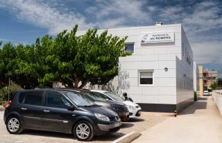 Apartamentos Els Romers Benicarló-Peñíscola - Peñíscola - 1