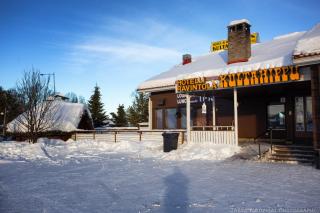 Kultahippu Hotel & Apartments - Ivalo - 7
