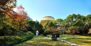 InterContinental Hangzhou ICC by IHG - 7