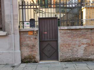 San Polo Star - Venice - 1