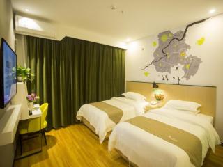 Vatica Suzhou Xiaoxian Huaihai Road Hotel - 1