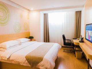 GreenTree Inn Hengshui Olympic Sports Center South Ring Road Business Hotel - 4