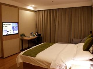 GreenTree Inn Heze Cao County Railway Station Business Hotel - 4