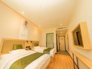 GreenTree Inn Nanjing Lukou Airport - 7