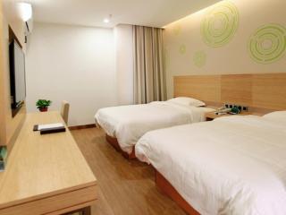 GreenTree Inn Anqing Duxiu Avenue Greenland Metropolis Express Hotel - Anqing - 2
