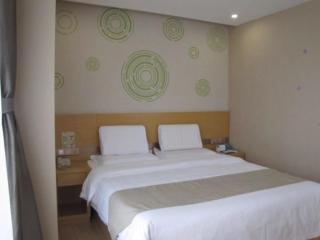 GreenTree Inn Luliang Wenshui County People's Hospital Express Hotel - Yi'er - 4