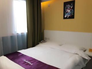 Shell Jiangsu Wuxi Xinming Road Guangyixingyuan Hotel - Wuxi - 7