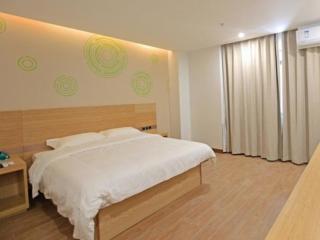 GreenTree Inn Anqing Duxiu Avenue Greenland Metropolis Express Hotel - Anqing - 1