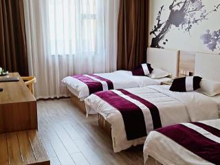 GreenTree Inn Changdu Basu Ranwu Lake Spot Express Hotel - 2