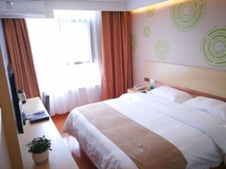 GreenTree Inn Beijing Tongzhou Universal Studios Express Hotel - 5