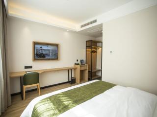 GreenTree Inn Ankang Bashan Middle Road - Ankang - 1