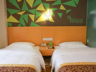Vatica Hefei Lujiang Road Hotel - Hefei - 2
