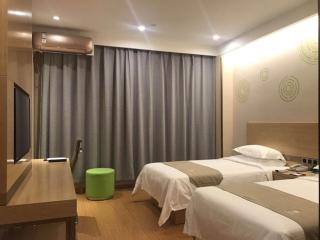 GreenTree Inn Luliang Wenshui County People's Hospital Express Hotel - 1