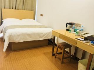 GreenTree Inn Guangxi Zhuang Autonomous Region Guilin Lingui District Luhu International Express Hotel - 1