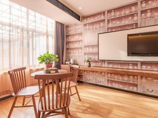 GME Hefei Binhu District Wanda Tourist City Guiyang Road Hotel - Hefei - 2