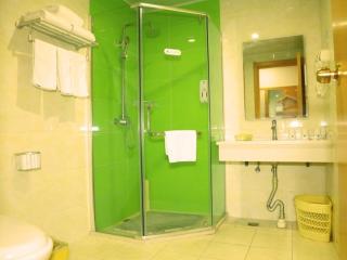GreenTree Inn Beijing Fangshan District Jingzhou Road Magezhuang Subway Station Express Hotel - Fangshan - 2