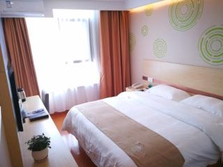GreenTree Inn Beijing Tongzhou Universal Studios Express Hotel - 1