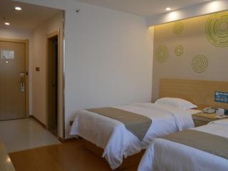 GreenTree Inn Huaian Xuyi Royal Garden Express Hotel - Shiliying - 3
