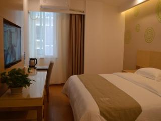 GreenTree Inn Huaian Xuyi Royal Garden Express Hotel - Shiliying - 2