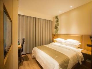 GreenTree InnSuzhou Xiaoshan county Century AvenueExpress Hotel - Xuzhou - 2