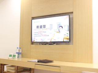 GreenTree Inn HuaiAn Huaiyin Area The Yangtze River East Road Express Hotel - 3