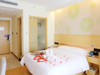 GreenTree Inn Anhui Anqing Susong North longmen road express Hotel - Yinwan - 8