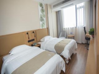 GreenTree InnSuzhou Xiaoshan county Century AvenueExpress Hotel - Xuzhou - 1
