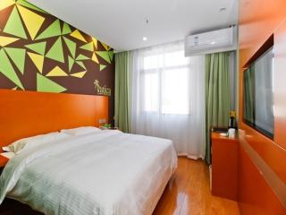 Vatica Hefei Yaohai District Wangang Road Metro Station Hotel - 3