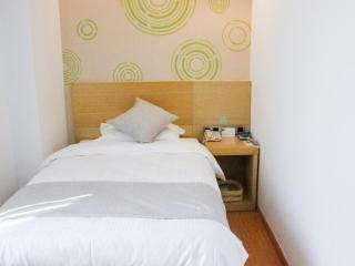 GreenTree Inn HuaiAn Huaiyin Area The Yangtze River East Road Express Hotel - 2