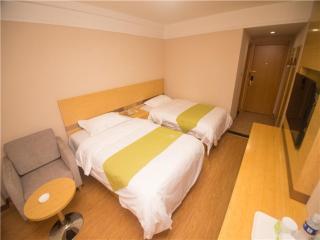 Green Alliance Chengde City Shuangqiao District Summer Resort Hotel - 3