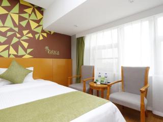 Vatica Hefei Silihe Road wen One hundred street Hotel - Hefei - 4