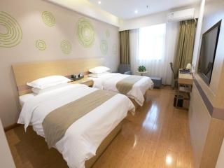 GreenTree Inn Zhengzhou Fangte Green Expo Park Shangdu Road Express Hotel - 2
