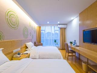 GreenTree Inn Anshun Xihang Road Business Hotel - Anshun - 3