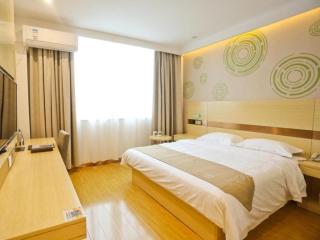 GreenTree Inn Anhui Anqing Susong North longmen road express Hotel - Yinwan - 7