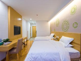 GreenTree Inn Anshun Xihang Road Business Hotel - 1