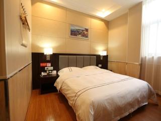 Shell Shanghai Qingpu District National Convention And Exhibition Center Xinfeng Middle Road Hotel - Shanghai - 5