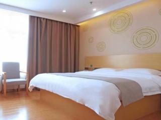 GreenTree Inn Jiangxi Yingtan Xinjiang Area Government No. 1 Middle Business Hotel - Yingtan - 4
