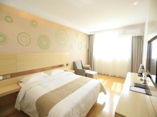 GreenTree Inn Anqing City Yixiu Government District University City Express Hotel - Anqing - 1