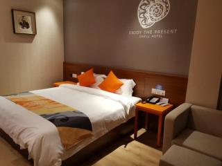 Shell Liaocheng Linqing City Bus Station Hotel - 4