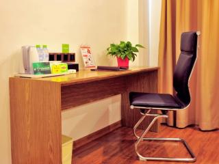 GreenTree Inn Dongfang City Dongfang Avenue High-speed Railway Station Express Hotel - 1