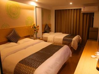 GreenTree Inn Nanjing Provincial People's Hospital Express Hotel - Nanjing - 3