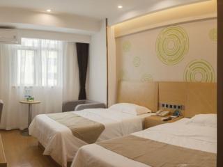 GreenTree Inn Bengbu Longzihu District Railway Station Express Hotel - Bengbu - 9