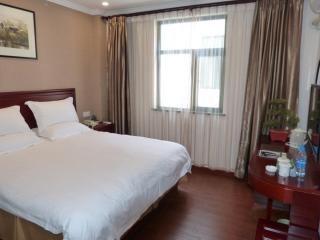 GreenTree Inn Anhui Wuhu Fangte North Changjiang Road Business Hotel - 7