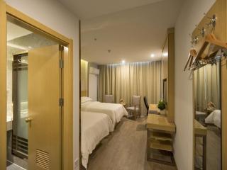 GreenTree Inn Zhenjiang Danyang City Danbei Town Xinqiao Business Hotel - 1